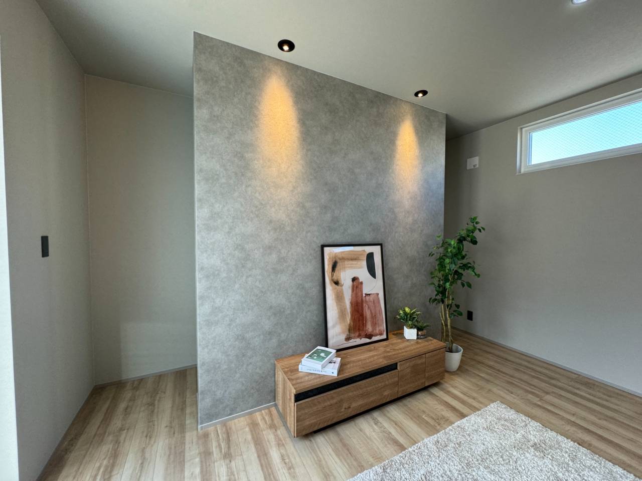 居心地を高める照明デザイン | コラム | 大阪府堺市の注文住宅ならARAKAWA HOME DESIGN