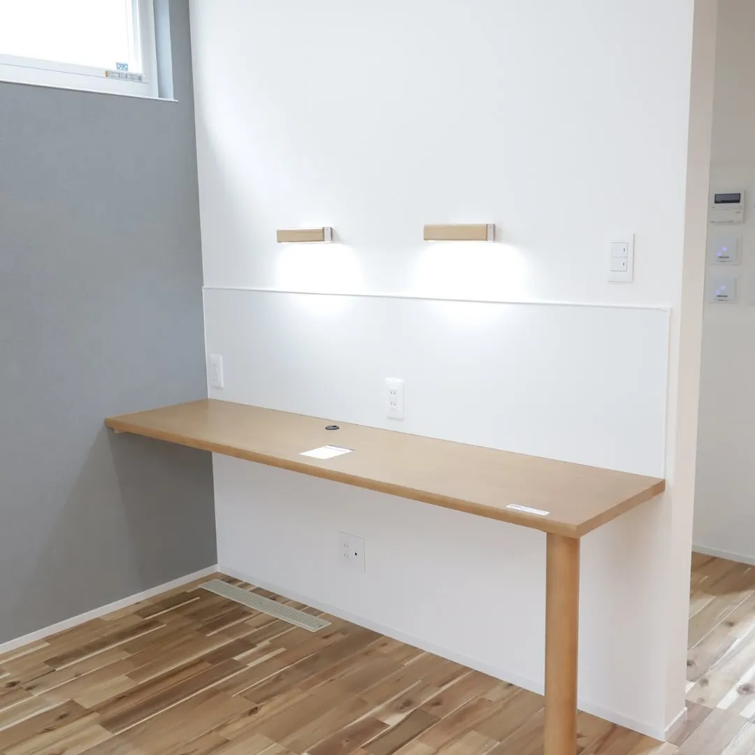 集中で切るスタディースペース