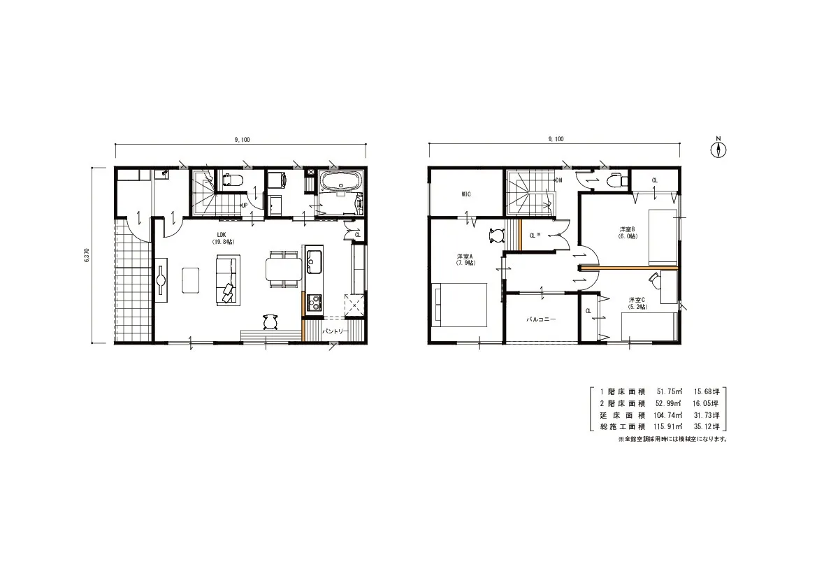 家づくりをもっと快適に！注文住宅で実現する理想の動線計画