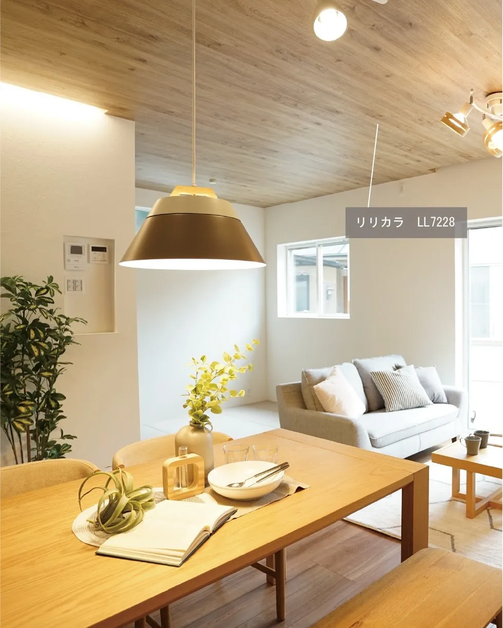 おすすめの木目調クロスの品番公開🌿