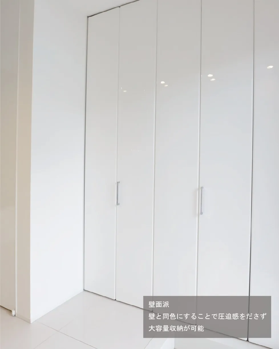 はやりのシューズクロークか、収納量が多い壁面やBOXか悩みま...