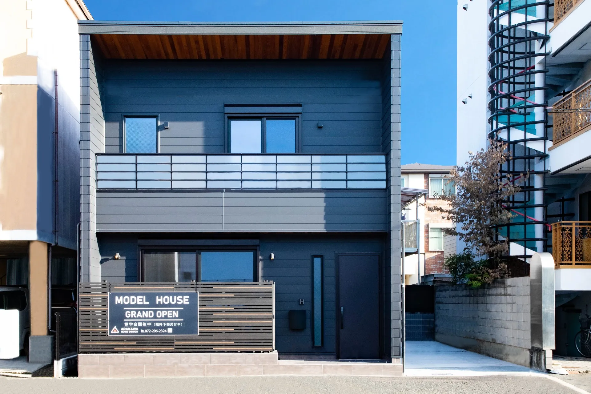 堺市での理想の土地探し：成功へのステップと具体的アプローチ