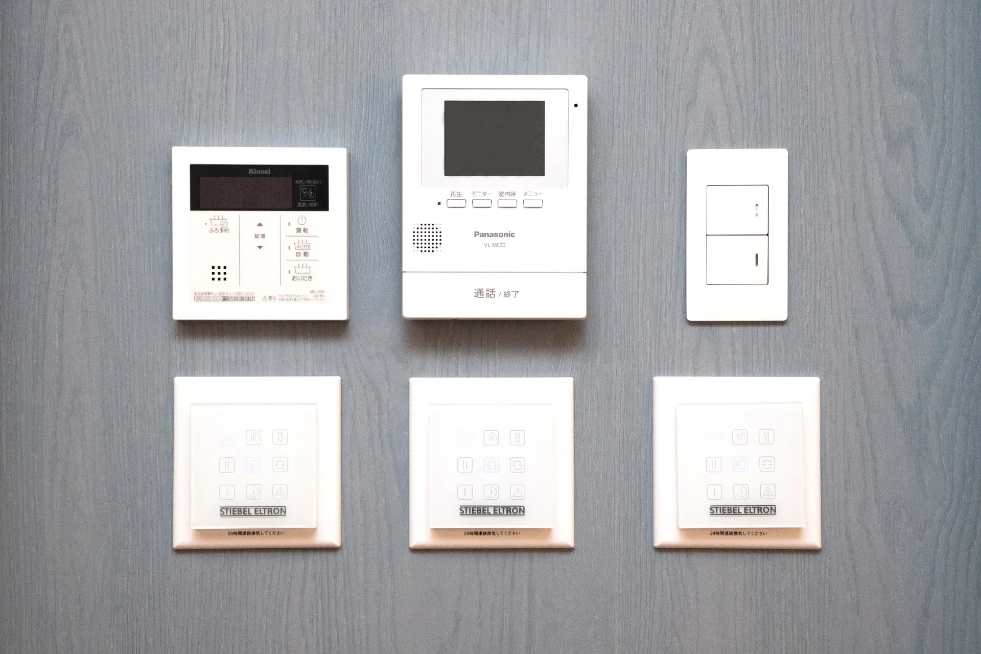 大阪府で叶える未来志向の注文住宅：GXとHEMSを活用した賢い補助金活用法
