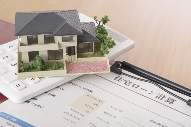 堺市での住宅ローン特約活用法：理想の住まいを実現するために知っておくべきポイント