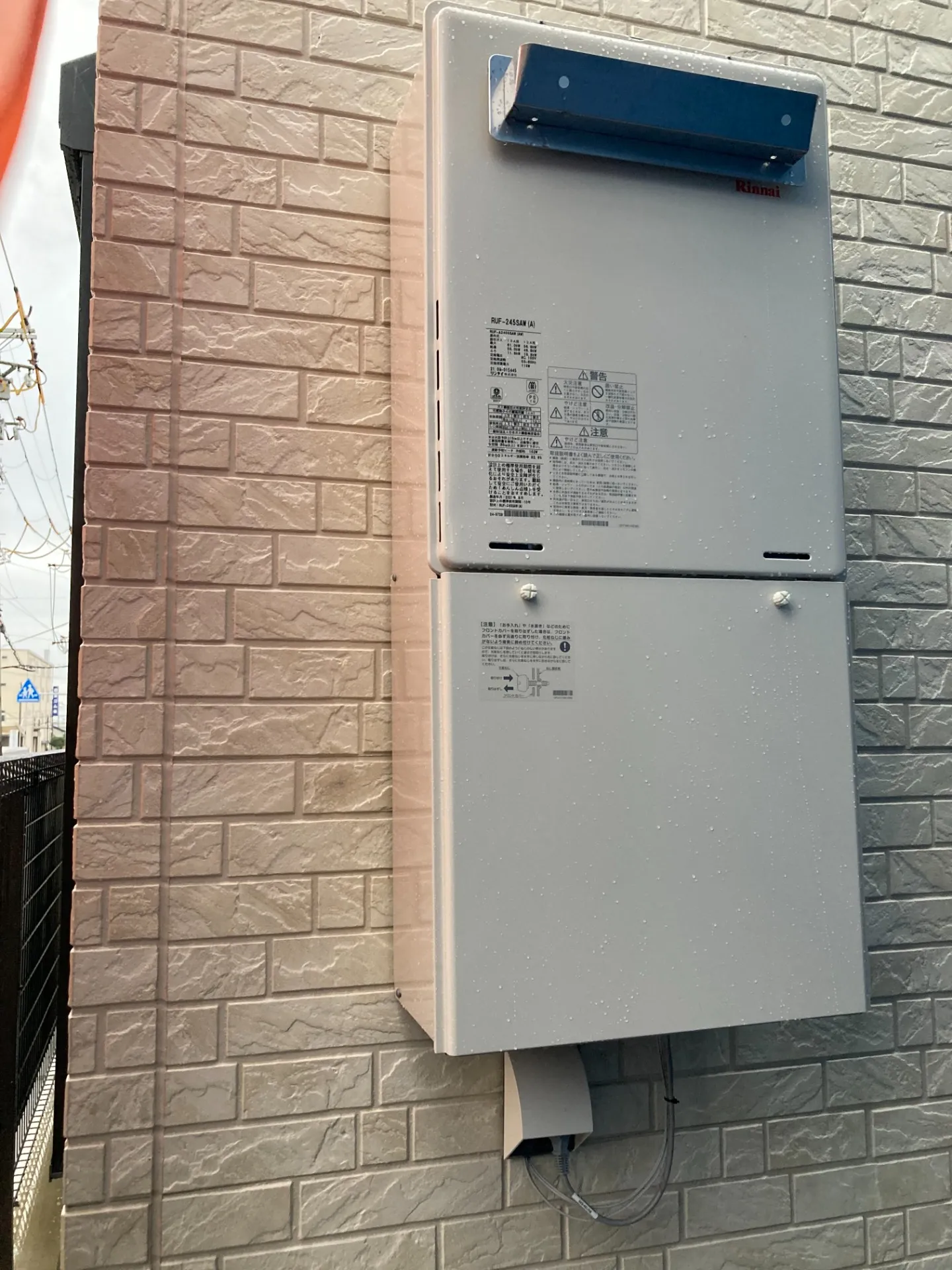 エコキュートとガス給湯器の選び方