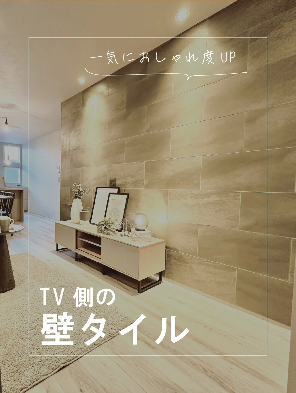 ＝イベント情報＝