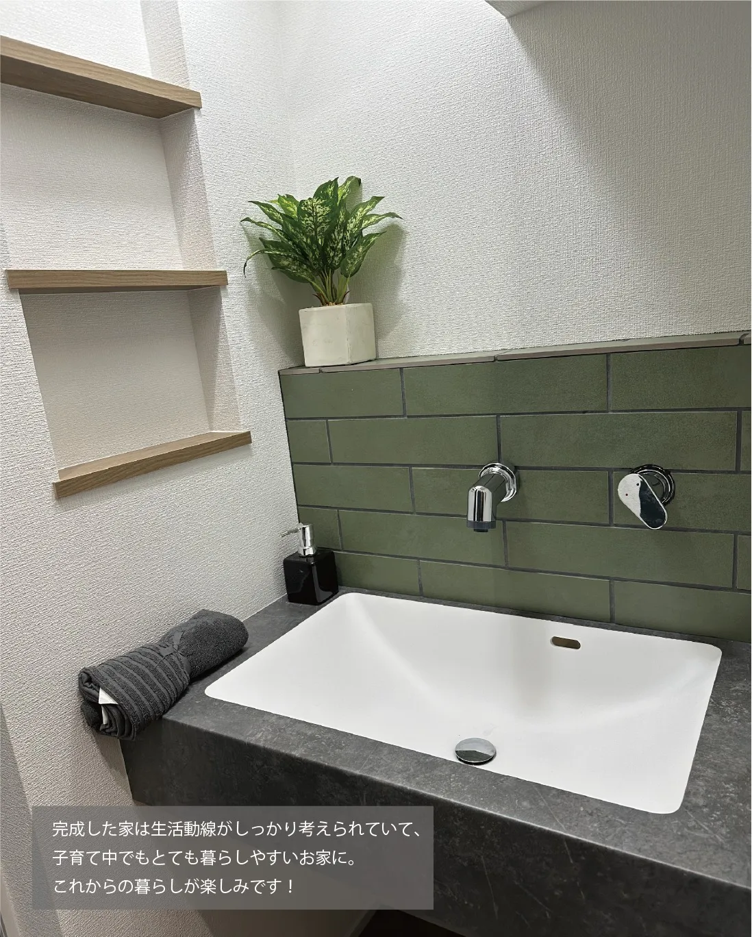 本日は弊社で実際にマイホームを建てたお施主様のお声を公開！