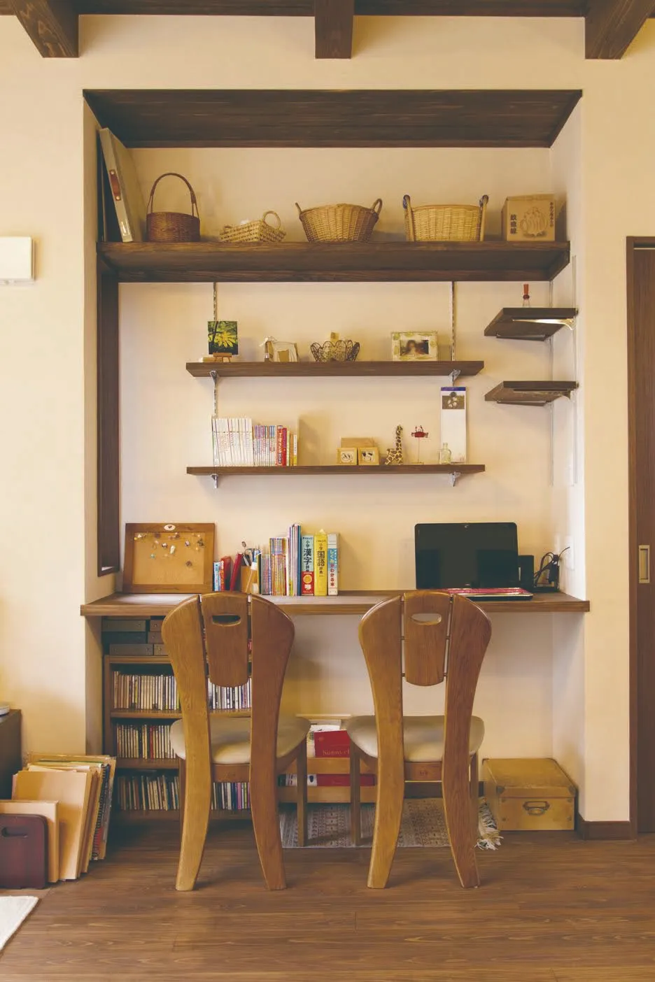 機能的な学習スペースの魅力