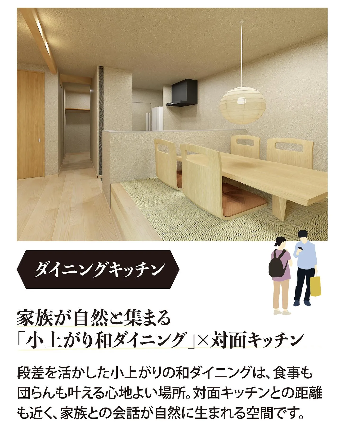 ＝イベント情報＝