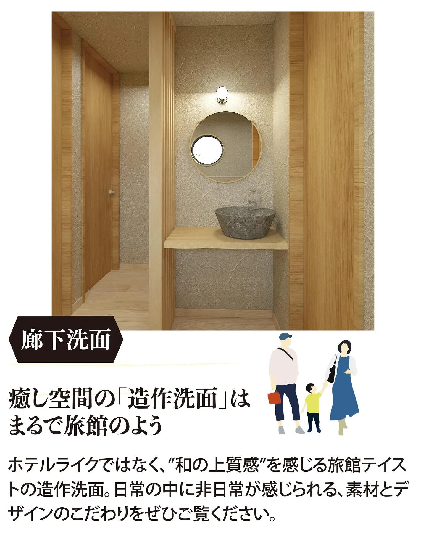 ＝イベント情報＝