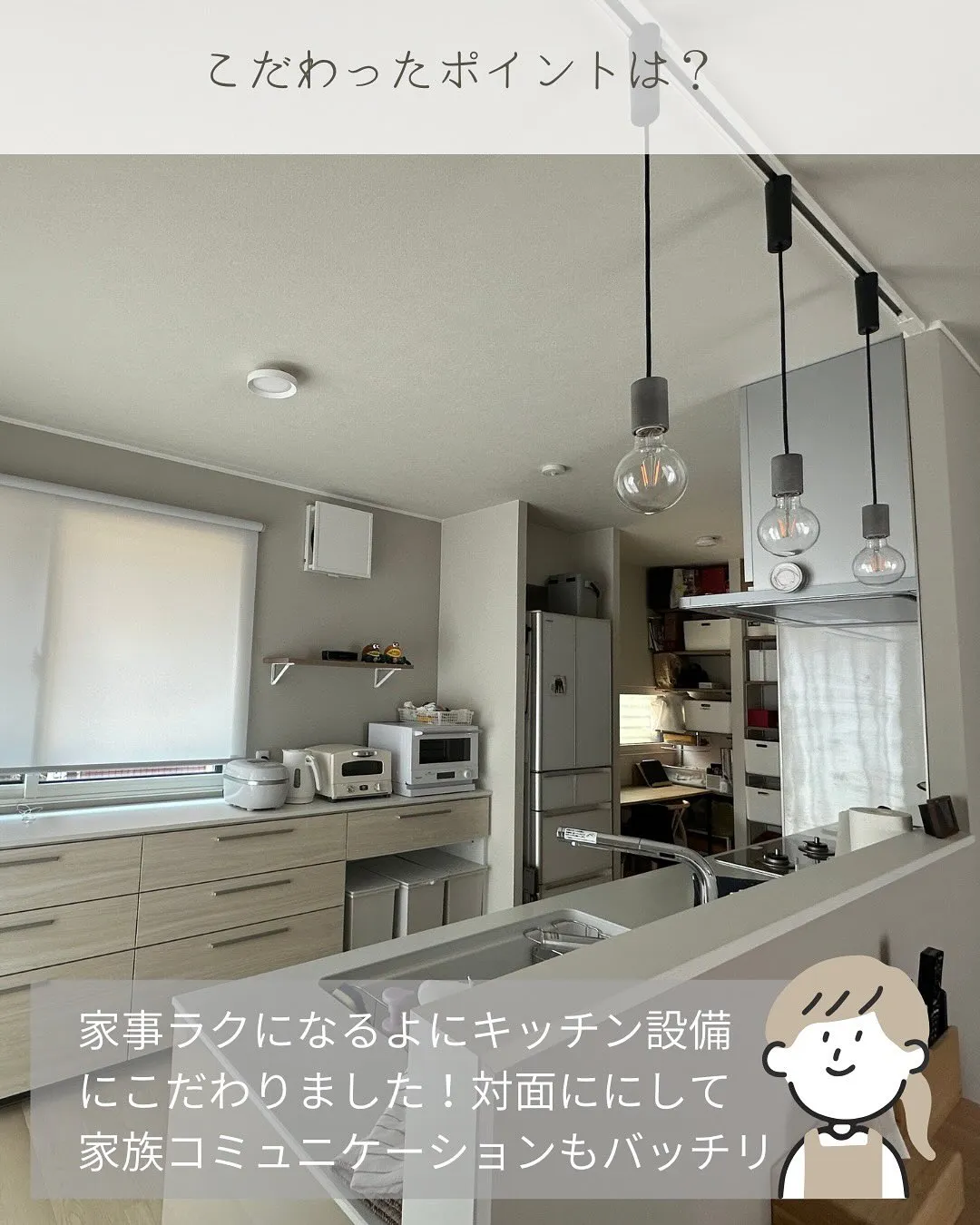 お客様の声🗣️