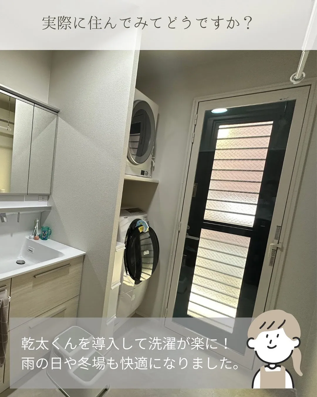 お客様の声🗣️