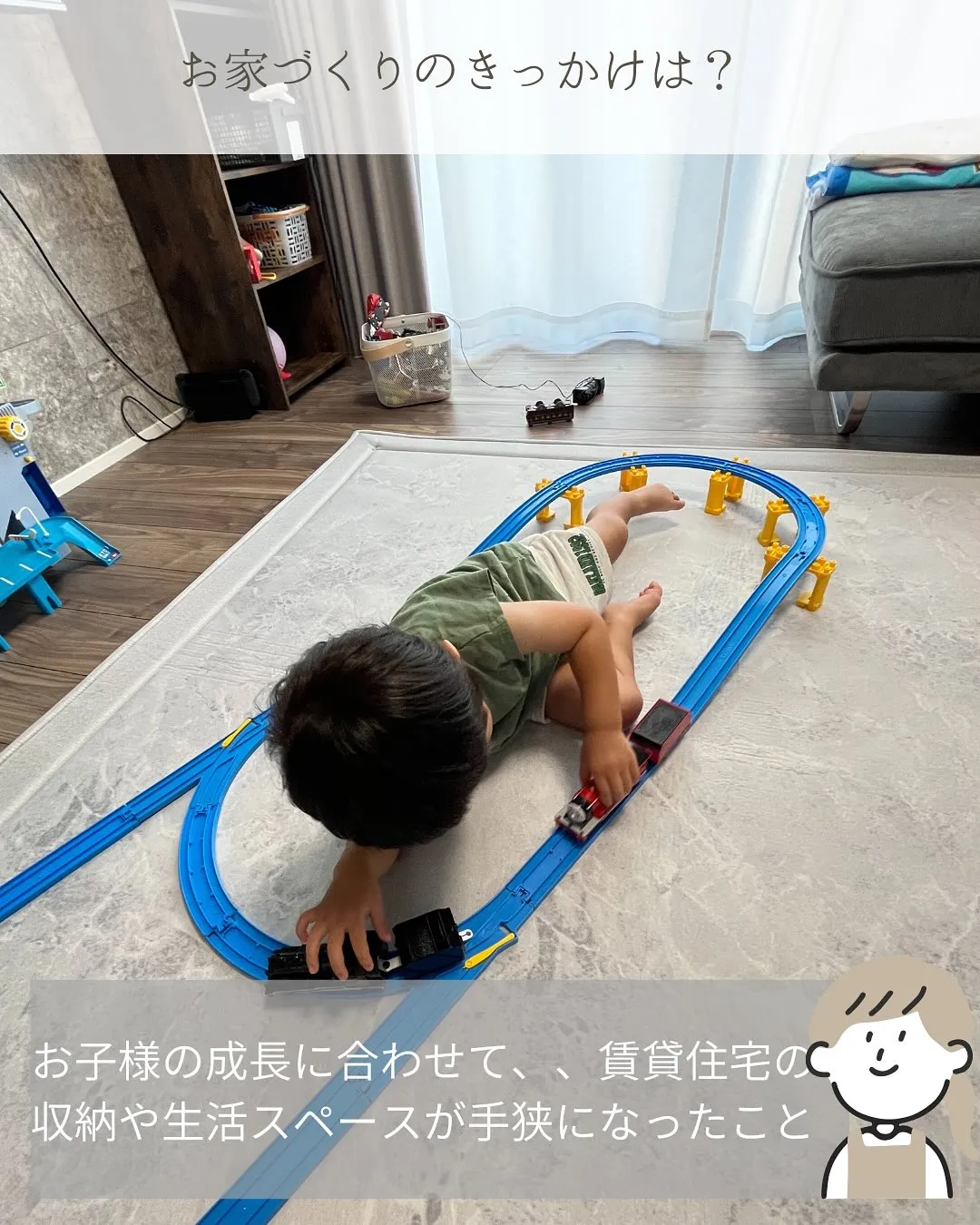 お客様の声🗣️