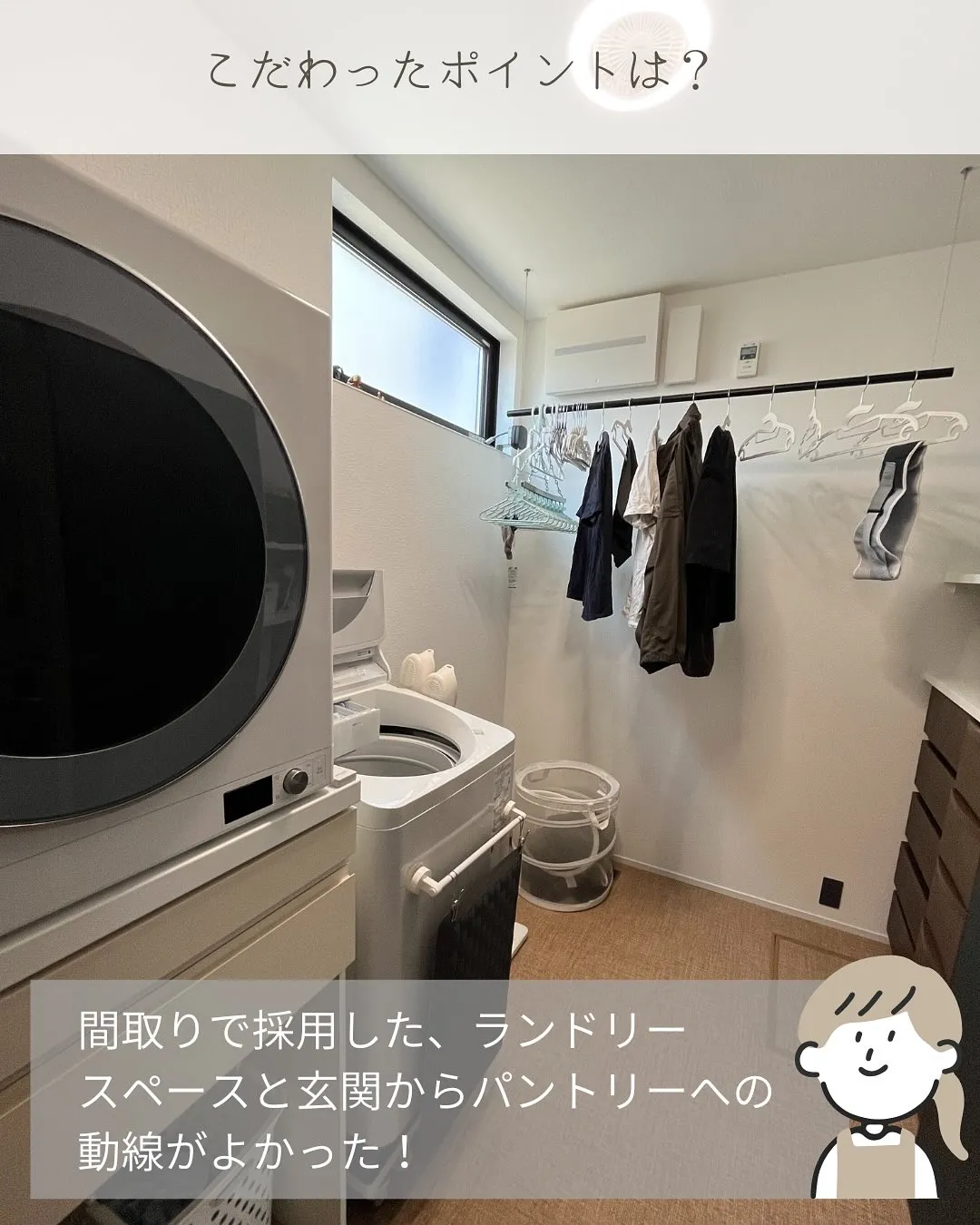 お客様の声🗣️