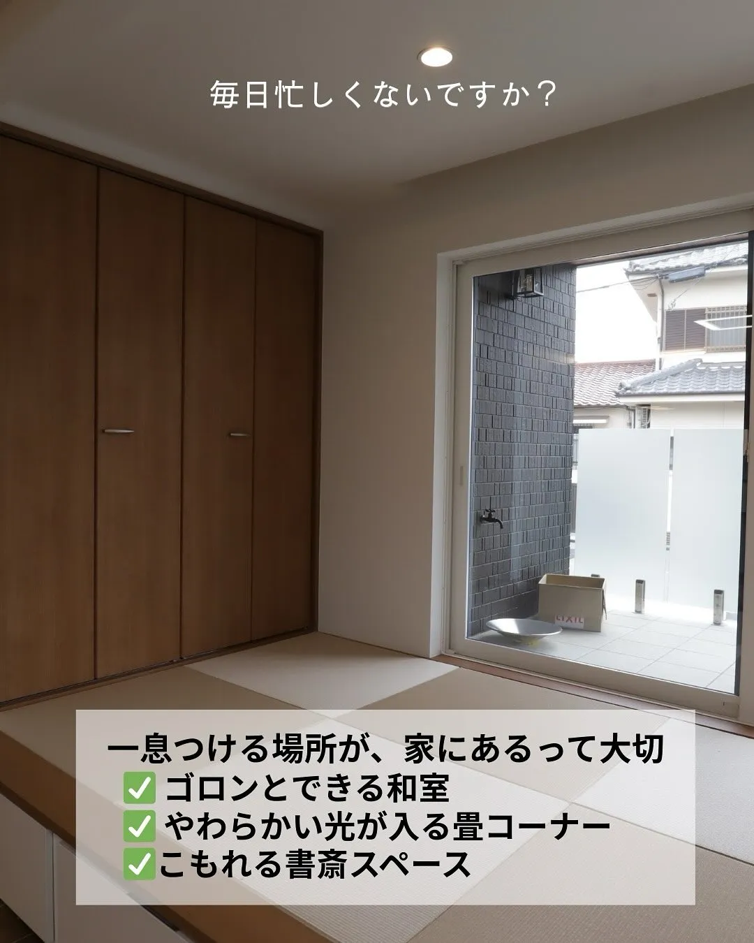 毎日、本当に忙しい😱😱