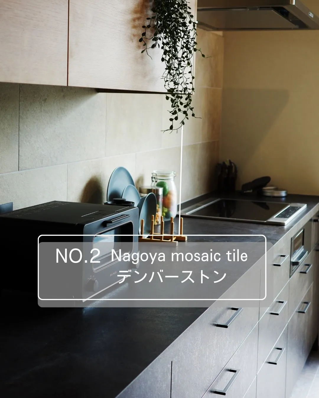 みんなに褒められるタイル🌸