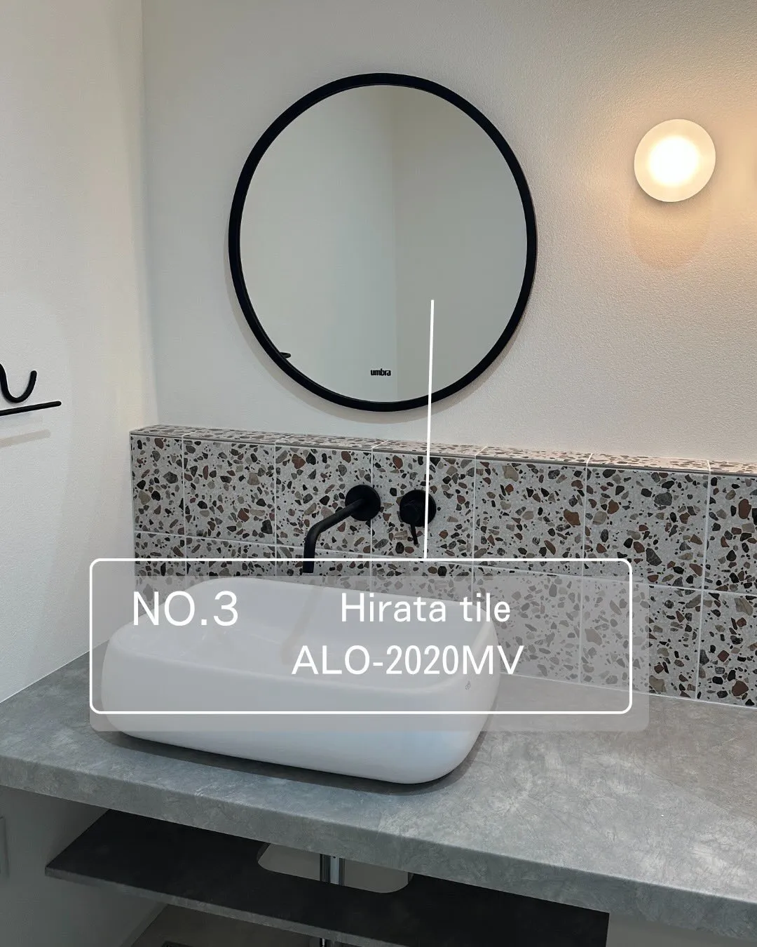 みんなに褒められるタイル🌸