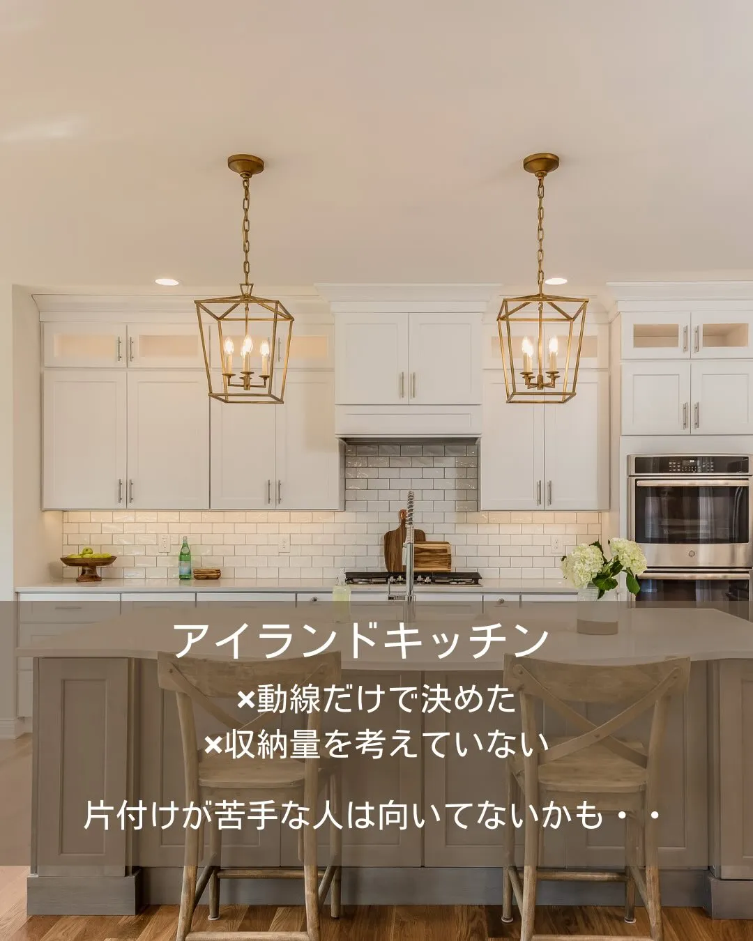 向いてない人多い収納🧺