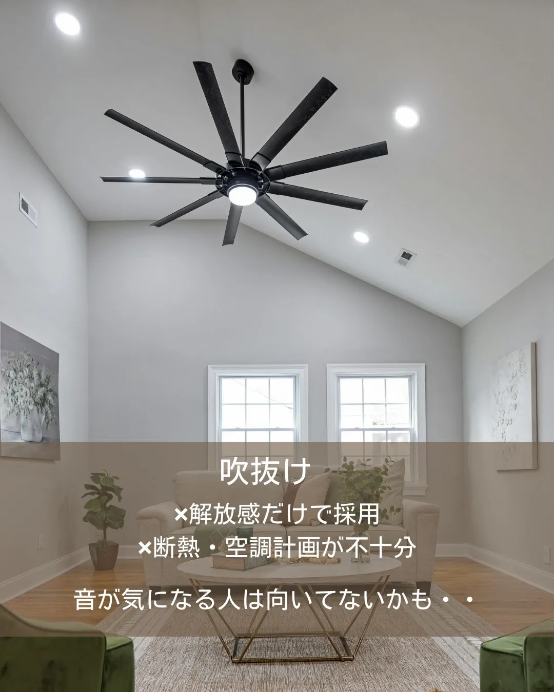 向いてない人多い収納🧺