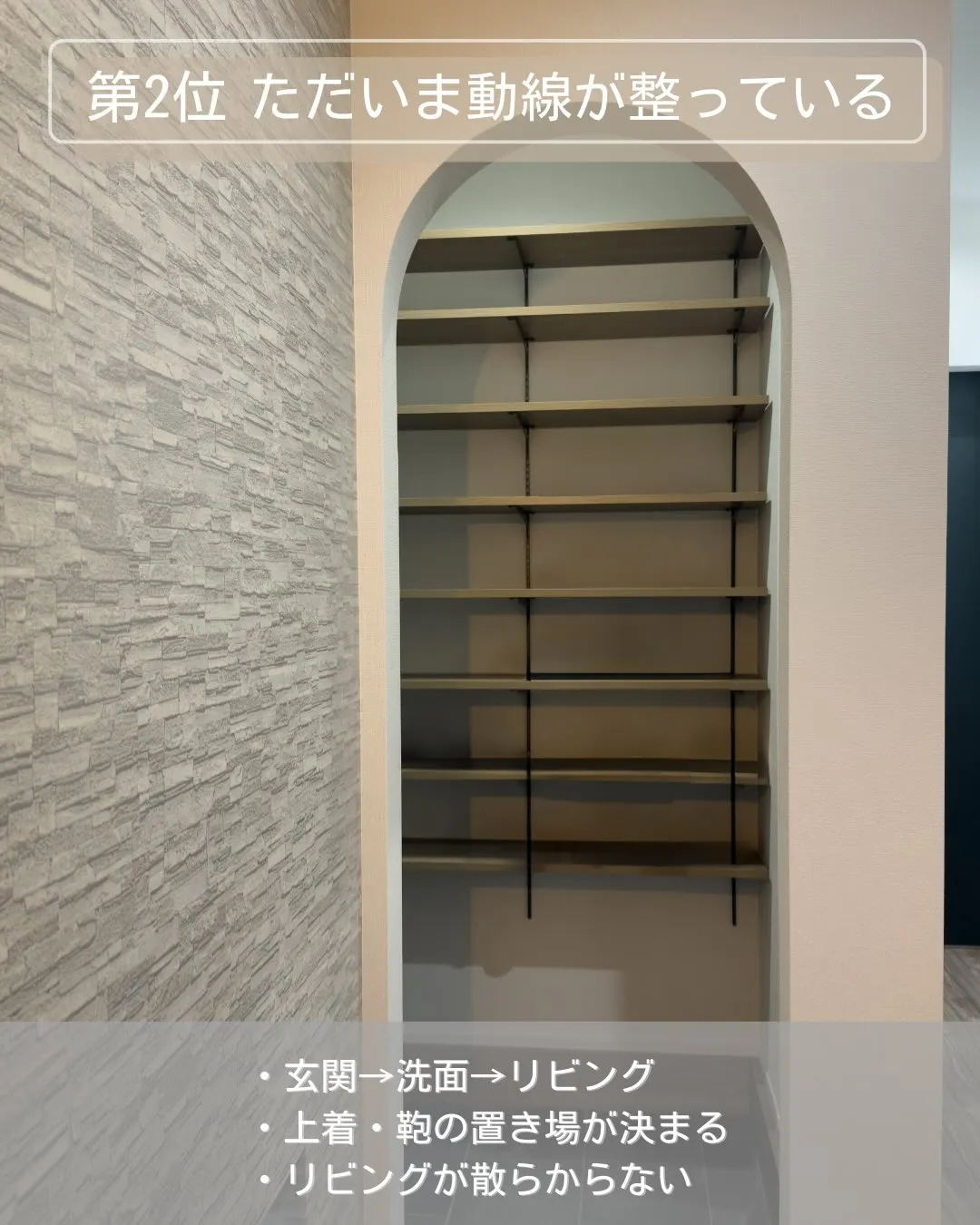 共働き夫婦が後悔しなかった