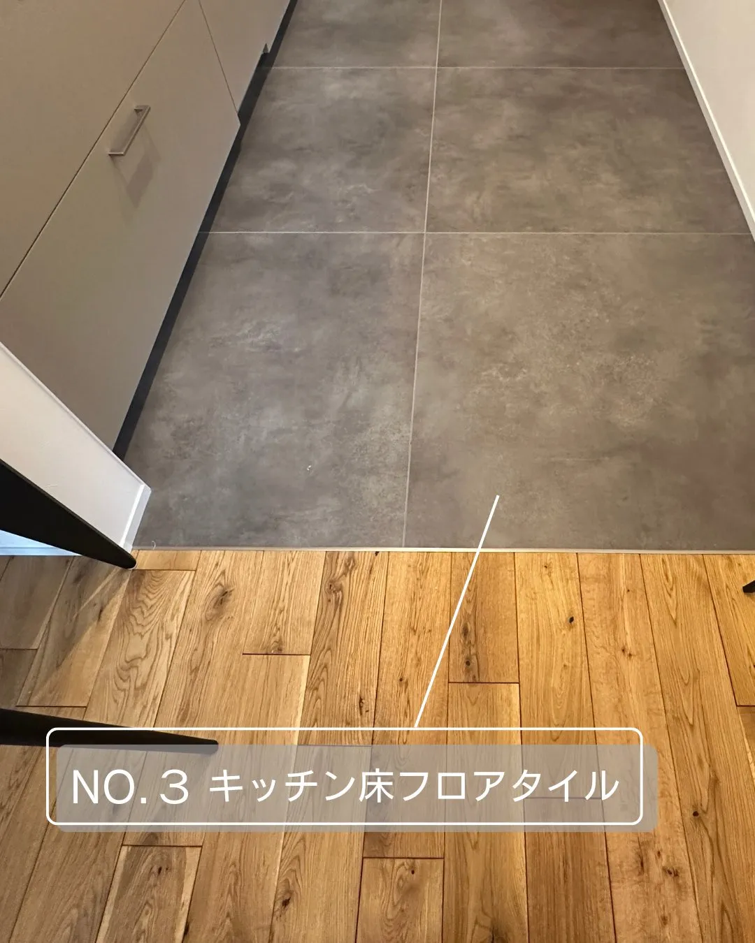 ＼毎日使うから、差が出る。