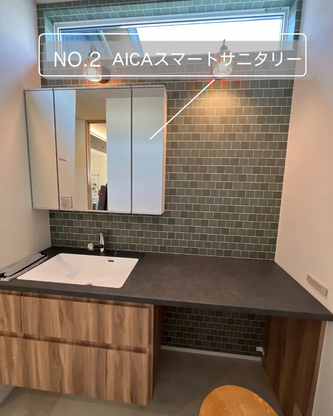 \毎日使うから、差が出る/