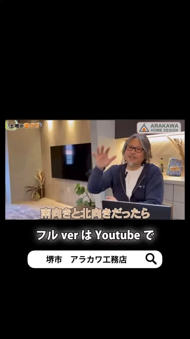 ＝イベント情報＝