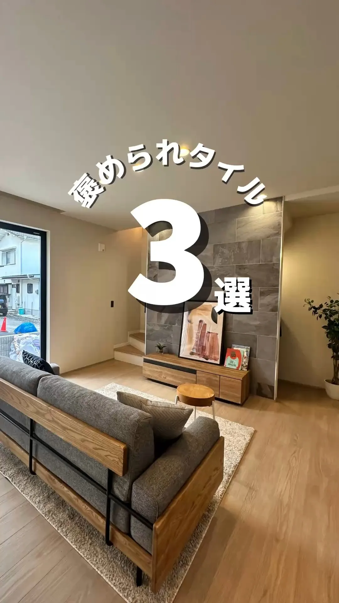 実際のお客様からも「友だちに褒められました！」の声多数👏