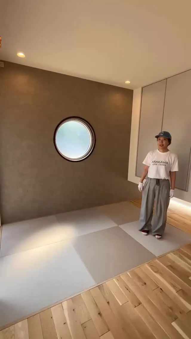 和室いる派⁉️いらない派⁉️