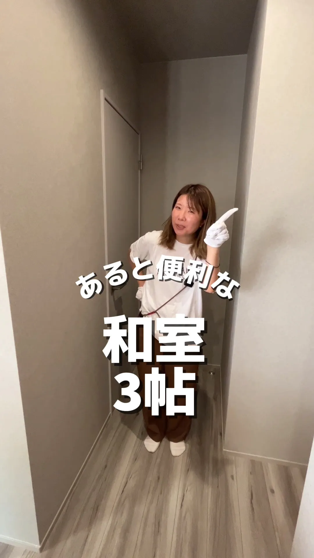 ＝イベント情報＝