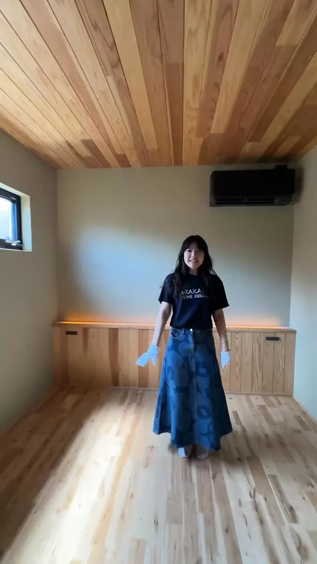 このあかりだけで落ち着く